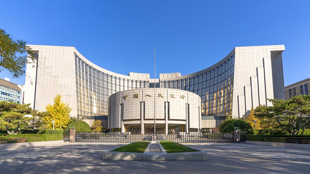 PBoC khẳng định cam kết hỗ trợ nền kinh tế mạnh mẽ vào năm 2025