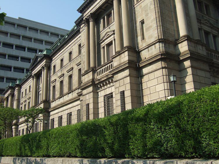 Uchida của BoJ: Thỏa thuận thương mại Mỹ-Nhật là một tiến bộ lớn, giúp giảm bớt sự bất ổn