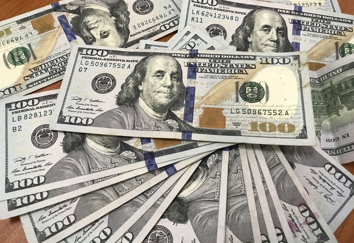 Tỷ giá USD chính thức vượt mốc 26.500 đồng – Đỉnh lịch sử mới