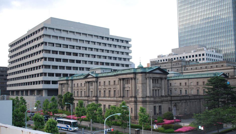 Himino của BoJ: Lãi suất thực tế của Nhật Bản vẫn còn rất thấp