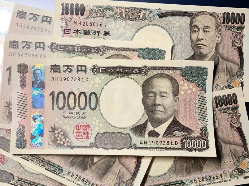 Gói Kích Thích Kinh Tế Mới của Nhật Bản và Áp Lực lên Đồng Yên