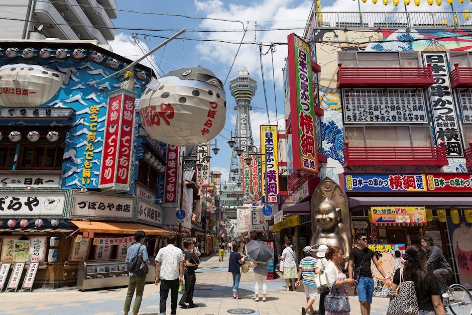 GDP của Nhật Bản giảm trong quý 3 năm nay, nhưng không đáng lo ngại