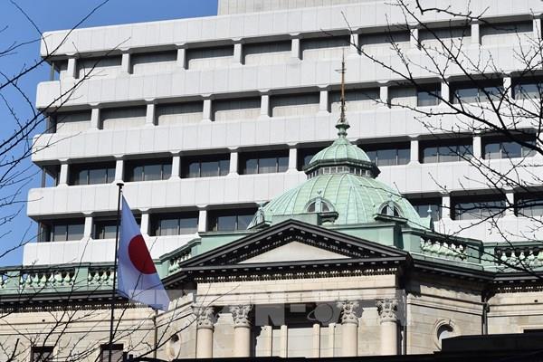 Koeda của BoJ: Các chỉ số kinh tế gần đây của Nhật Bản nhìn chung là vững chắc