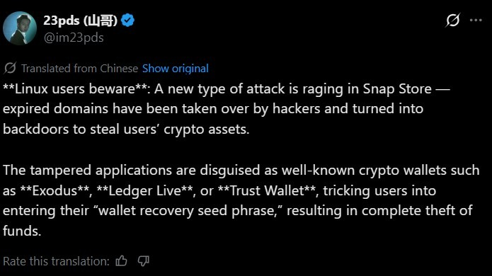 SlowMist cảnh báo về cuộc tấn công vào kho lưu trữ Snap trên Linux nhắm mục tiêu vào cụm từ hạt giống mã hóa.
