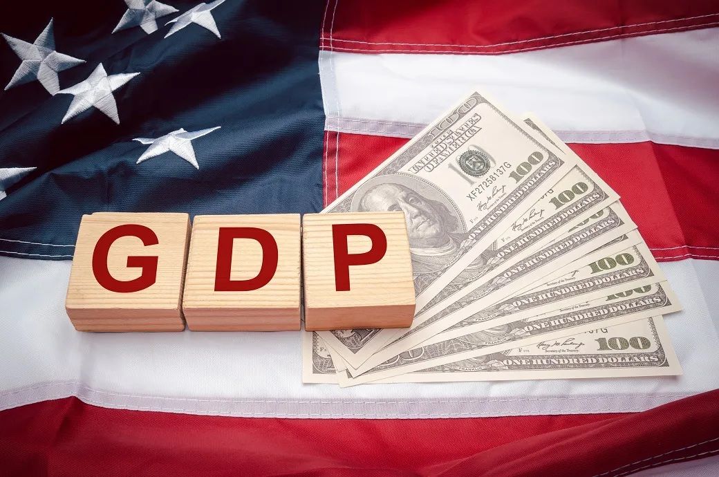 GDP của Mỹ tăng trưởng ở mức 0,5% hàng năm trong quý 4, cao hơn mức dự kiến ​​0,7%.