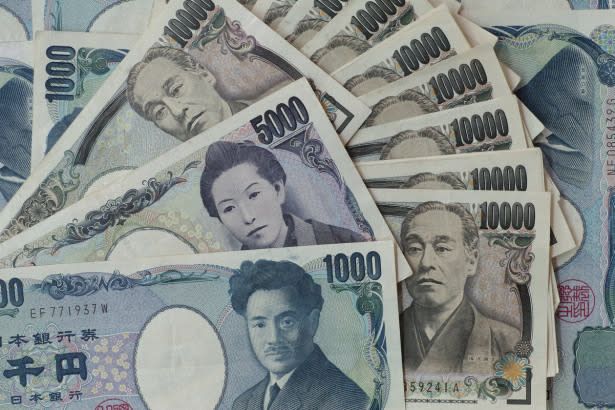 Đồng Yên Nhật tăng nhẹ trước thềm quyết định lãi suất của Ngân hàng Trung ương Nhật Bản.