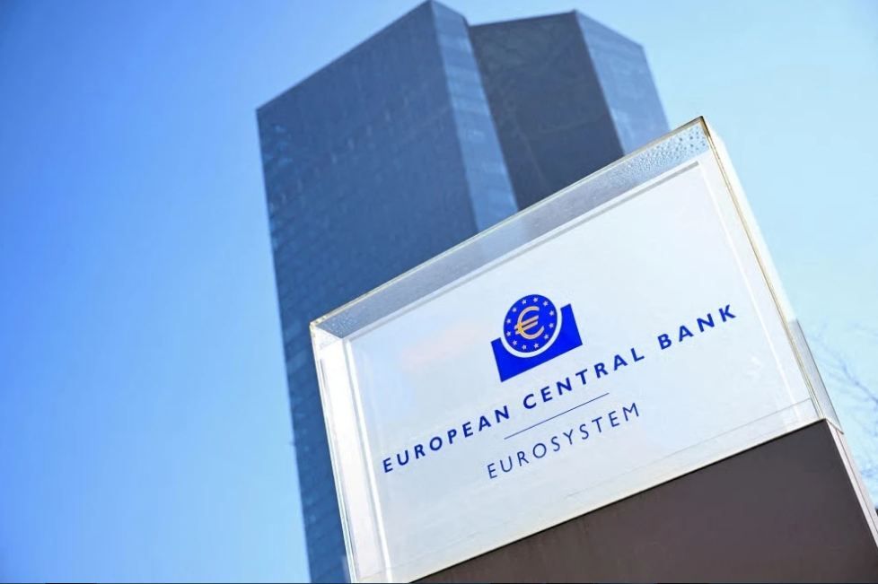 Ngân hàng Trung ương châu Âu (ECB)