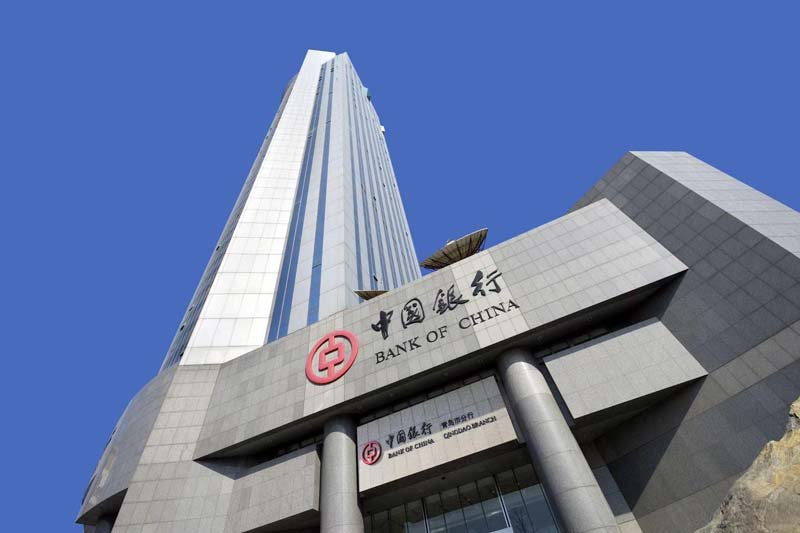 Các ngân hàng lớn của Trung Quốc chấm dứt giao dịch hợp đồng tương lai vàng và bạc có đòn bẩy cho khách hàng bán lẻ.