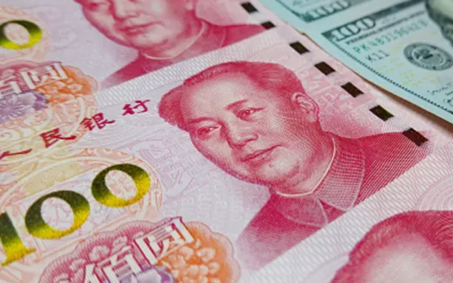 Nhân dân tệ Trung Quốc