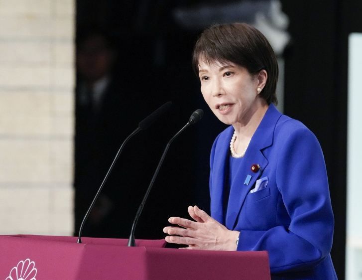 Thủ tướng Takaichi của Nhật Bản và Tổng thống Mỹ Donald Trump thảo luận về hợp tác tại New York.